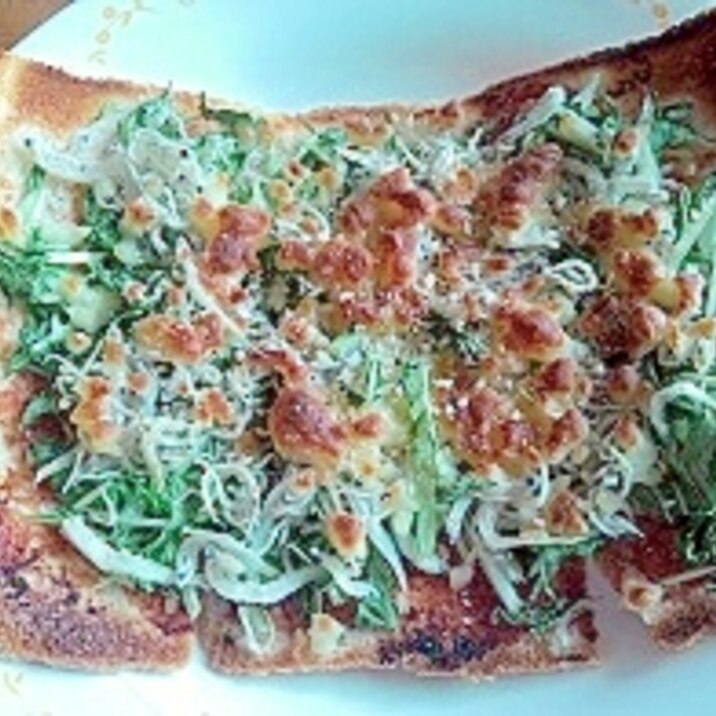 水菜としらすのカリカリトースト レシピ 作り方 By Mochisaru 楽天レシピ 水菜としらすのカリカリトースト レシピ 作り方 By Mochisaru 楽天レシピ